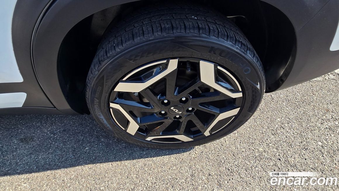 Kia Seltos 2023