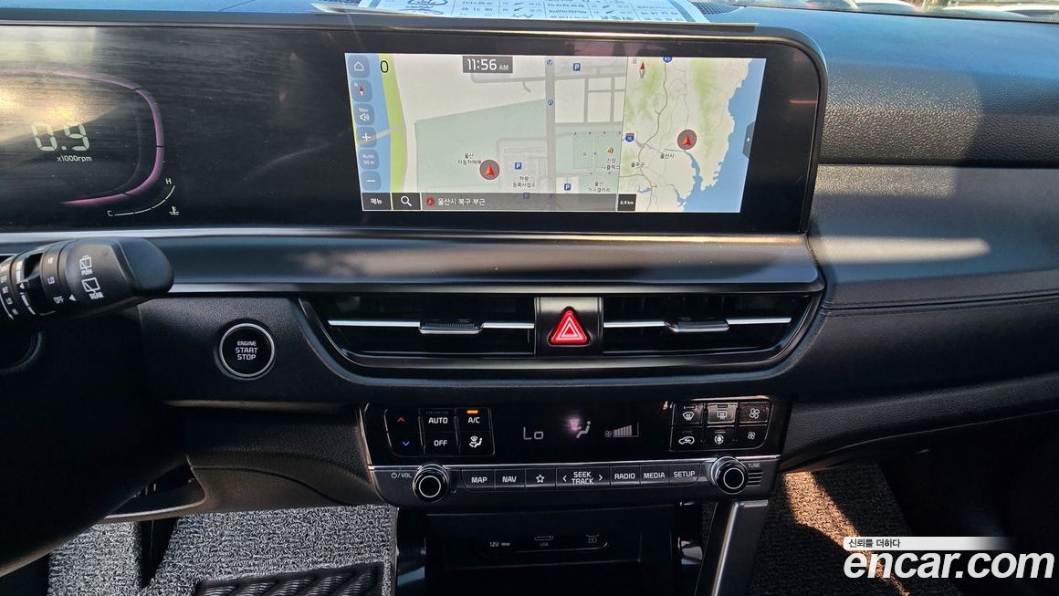 Kia Seltos 2023