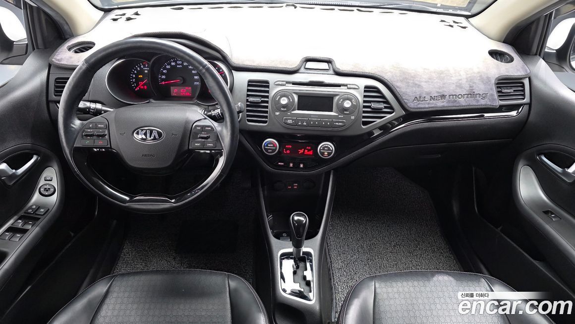 Kia morning 2016