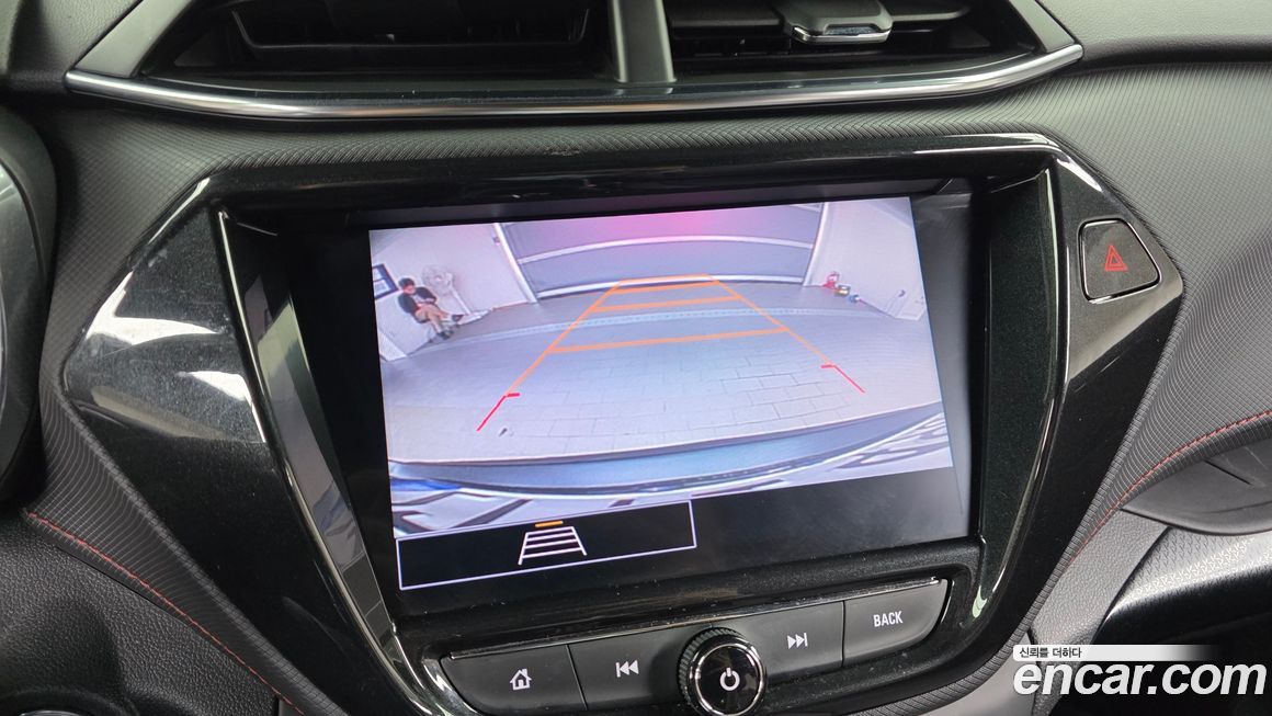 ChevroletGMDaewoo Trailblazer 2023