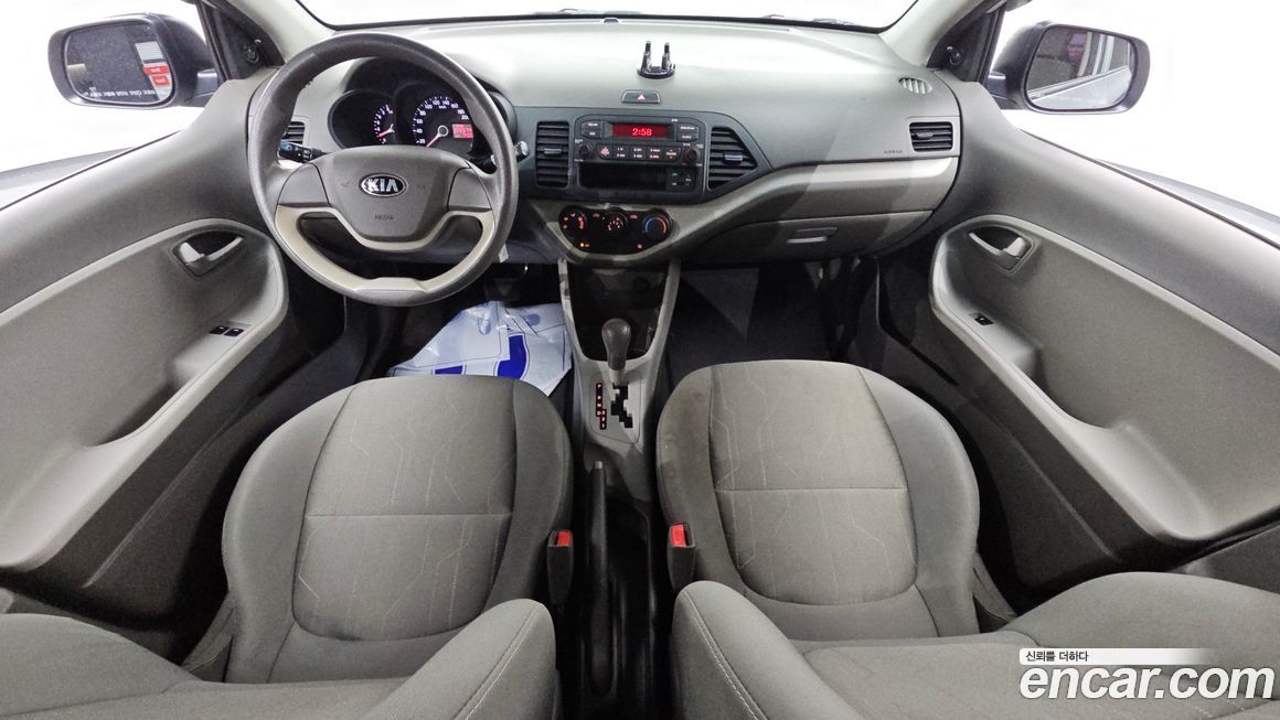Kia morning 2014