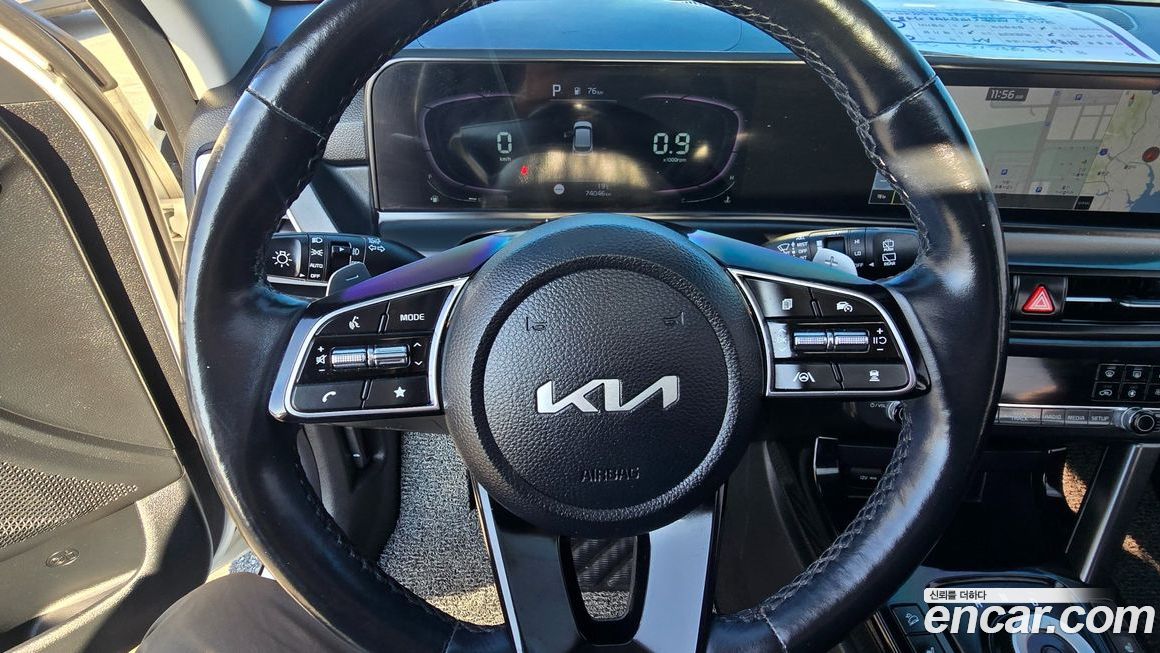 Kia Seltos 2023
