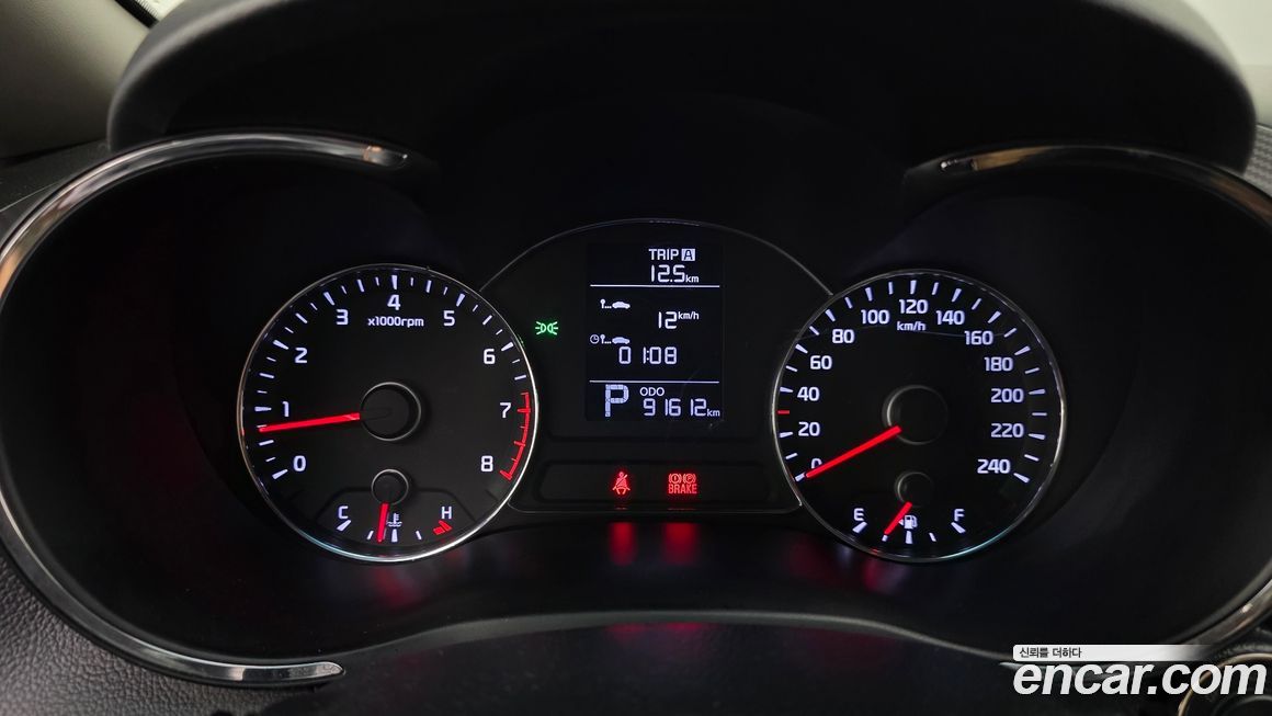 Kia K3 2013