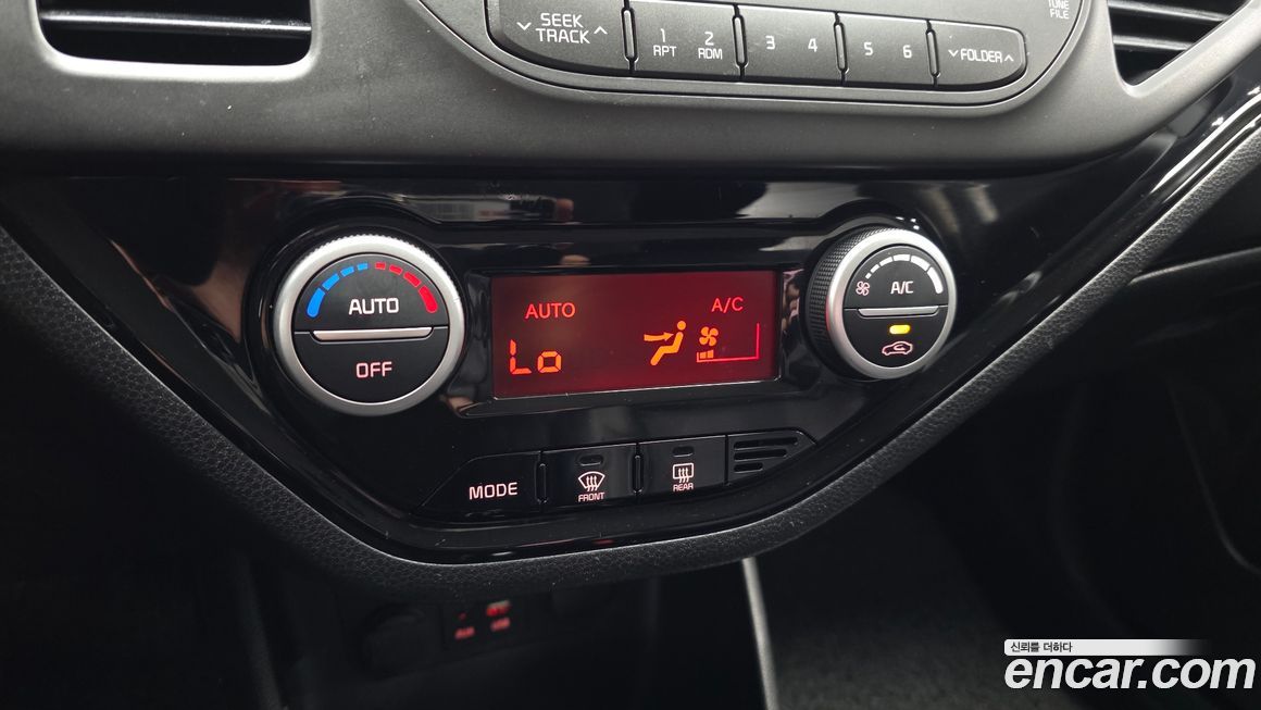 Kia morning 2016