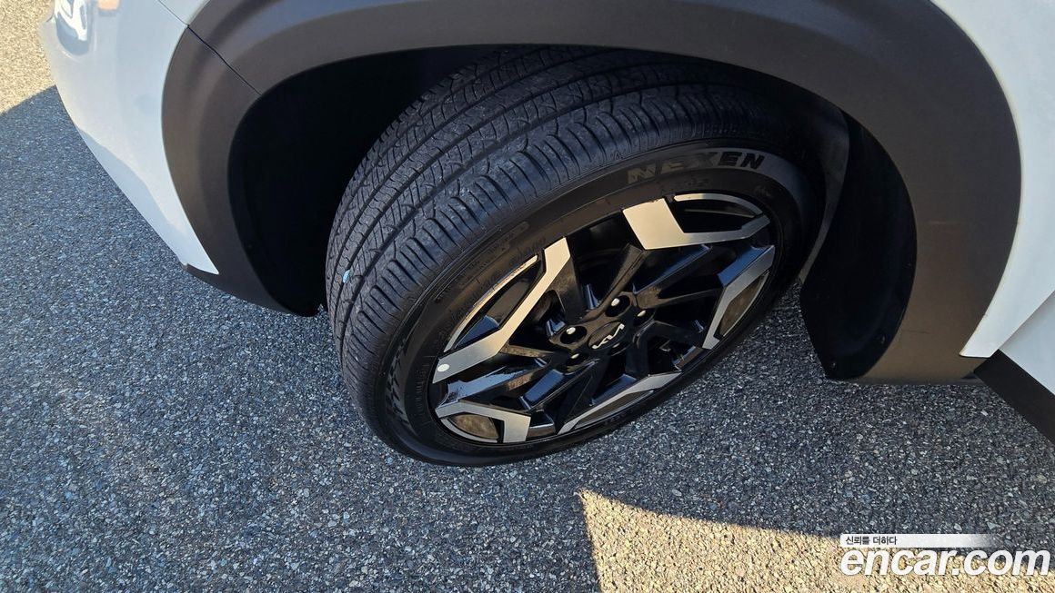 Kia Seltos 2023