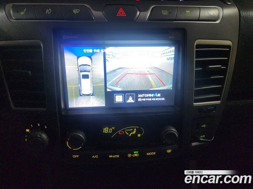 KG_Mobility_Ssangyong KORANDO 2014