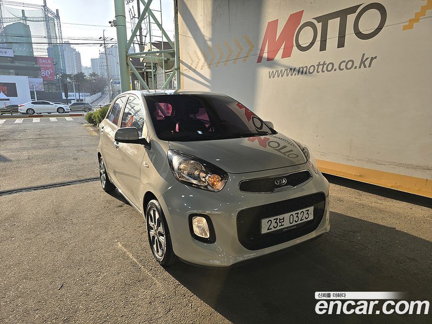 Kia morning 2016