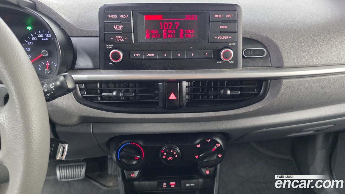 Kia morning 2019