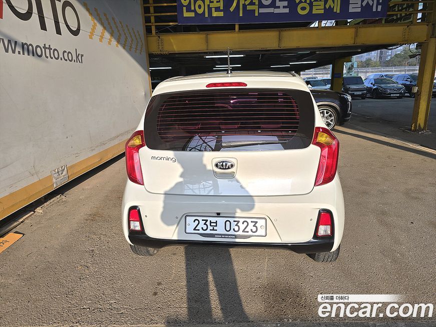 Kia morning 2016