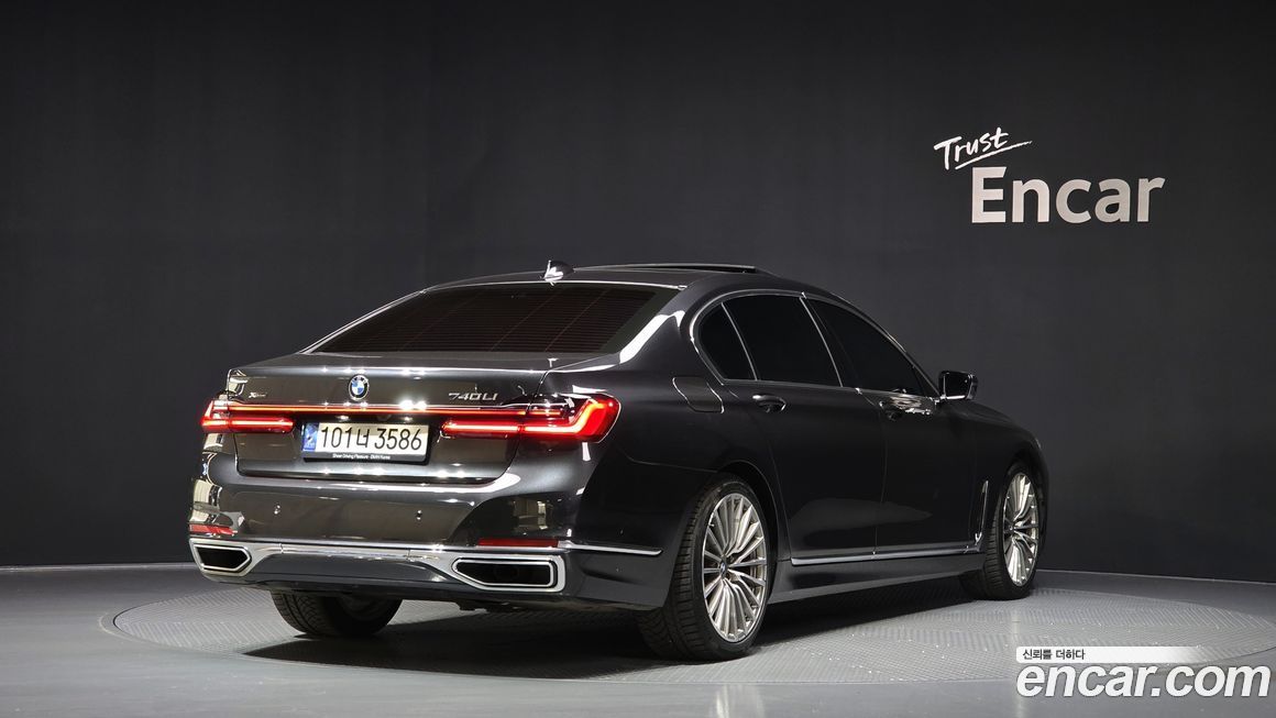 BMW 7-Series 2020