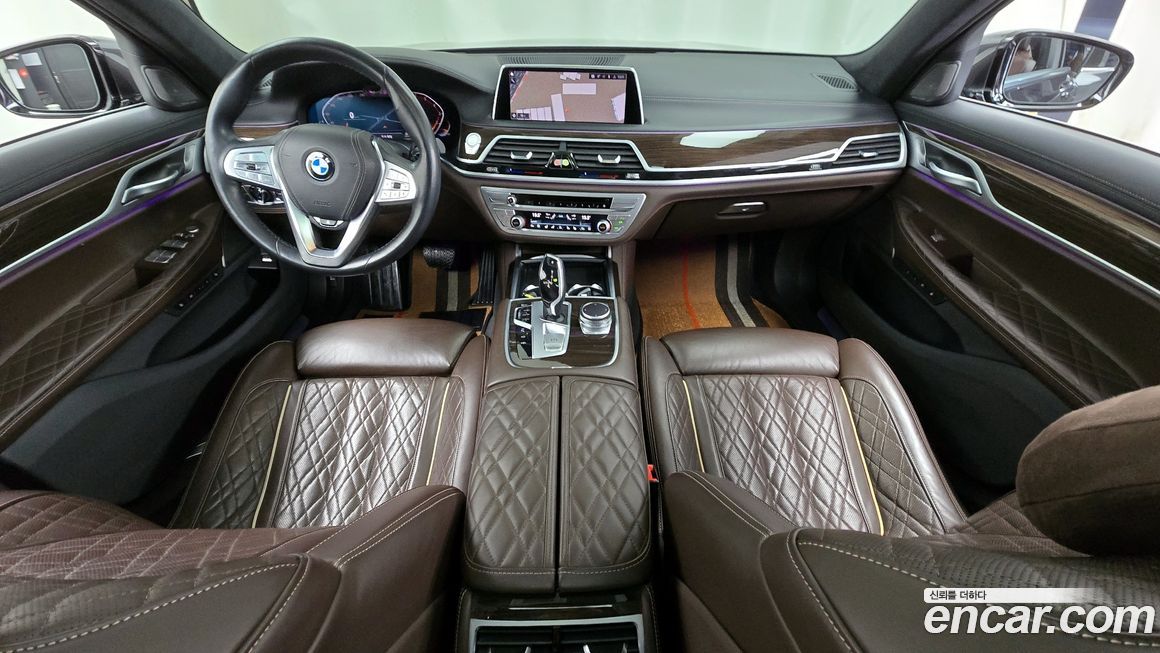 BMW 7-Series 2020