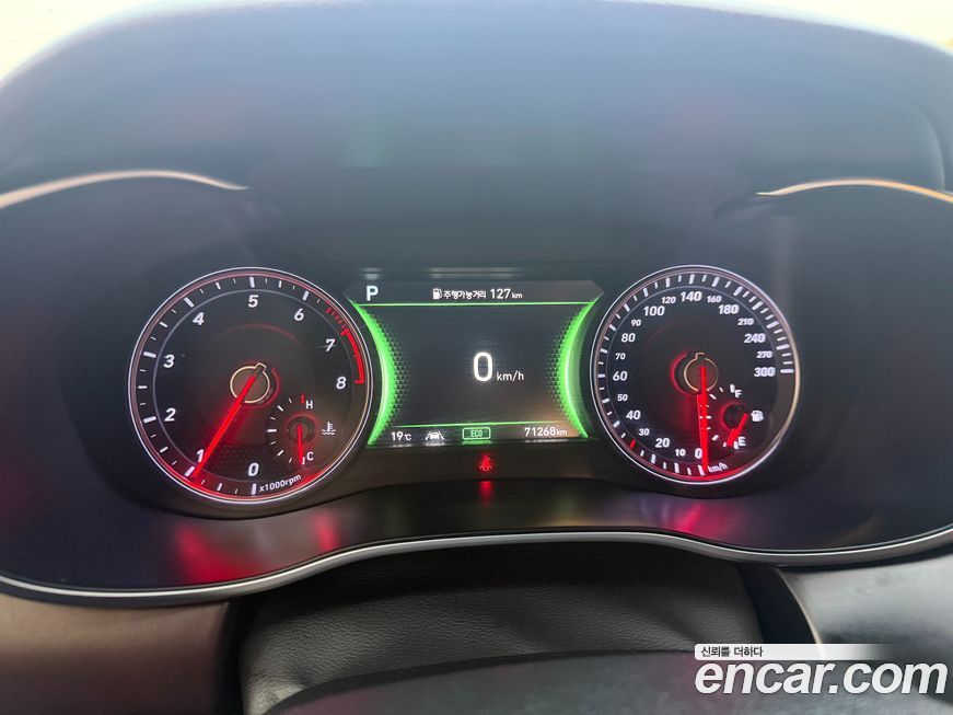 Genesis G70 2020