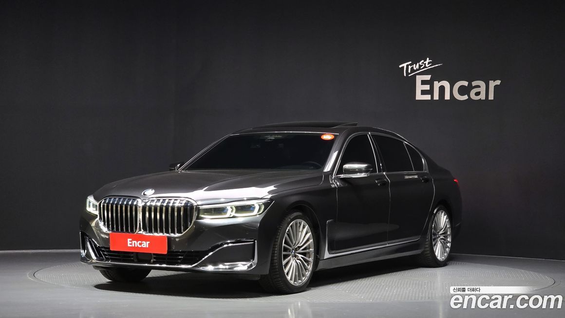 BMW 7-Series 2020