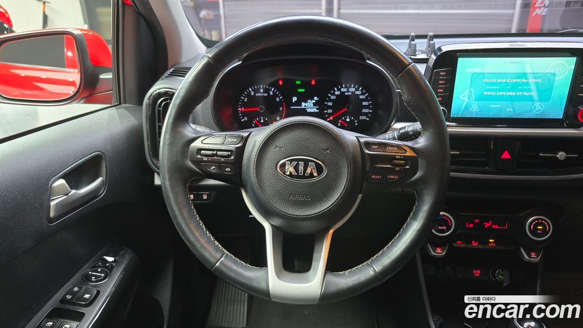 Kia morning 2017