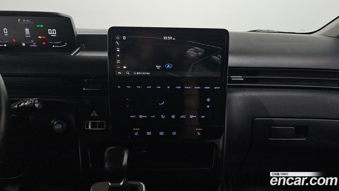 Hyundai Staria 2023