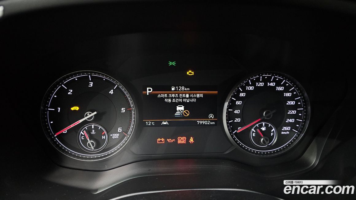 Hyundai Santafe 2022