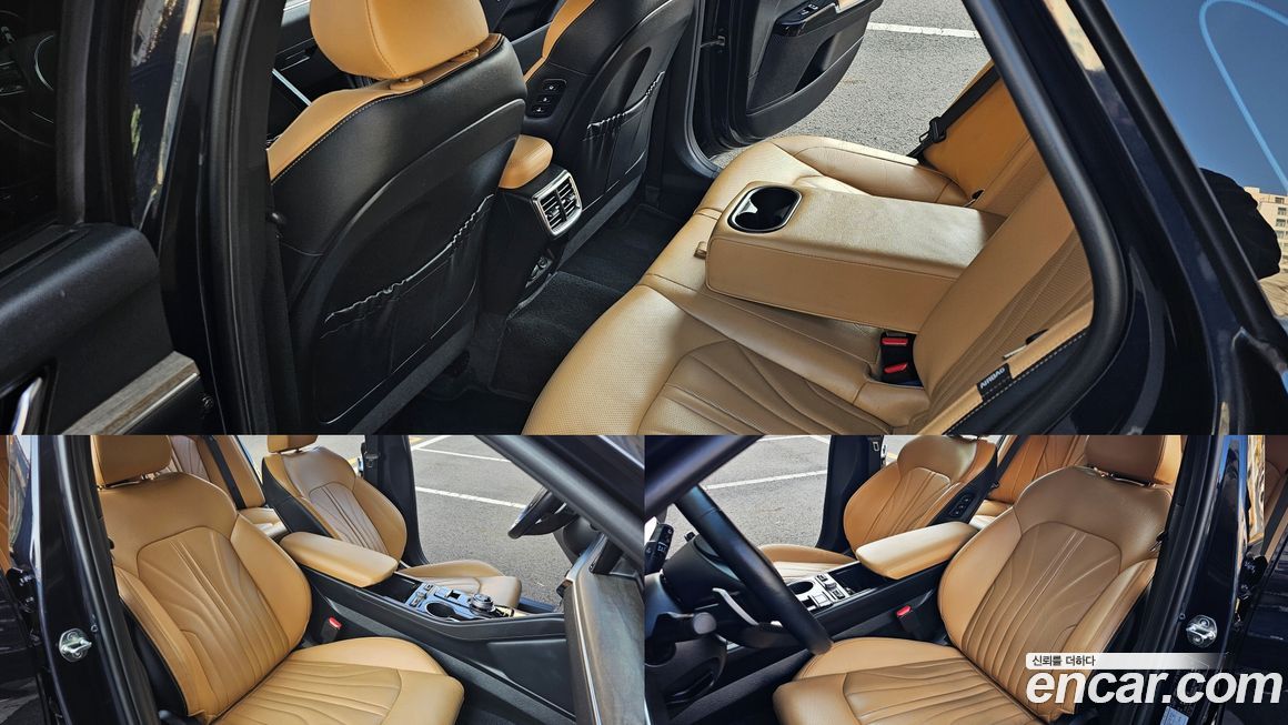 Kia K5 2023
