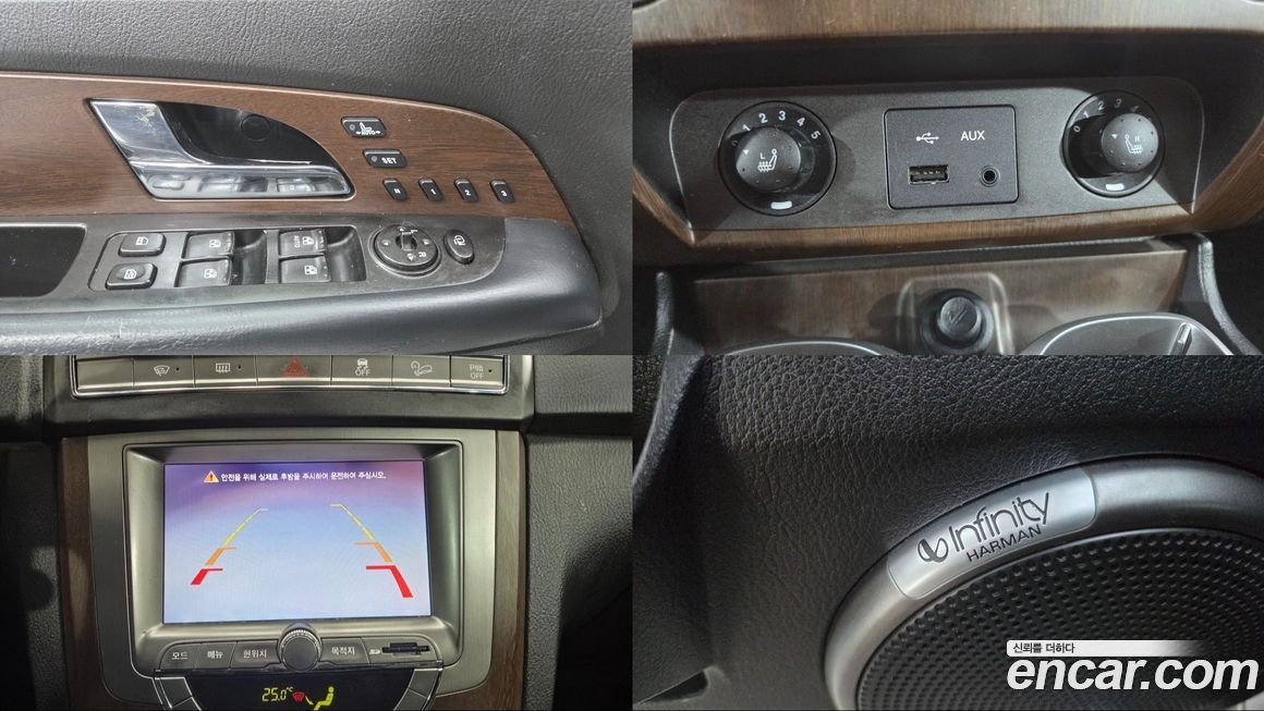 KG_Mobility_Ssangyong Rexton 2013