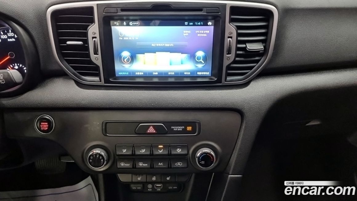 Kia Sportage 2016
