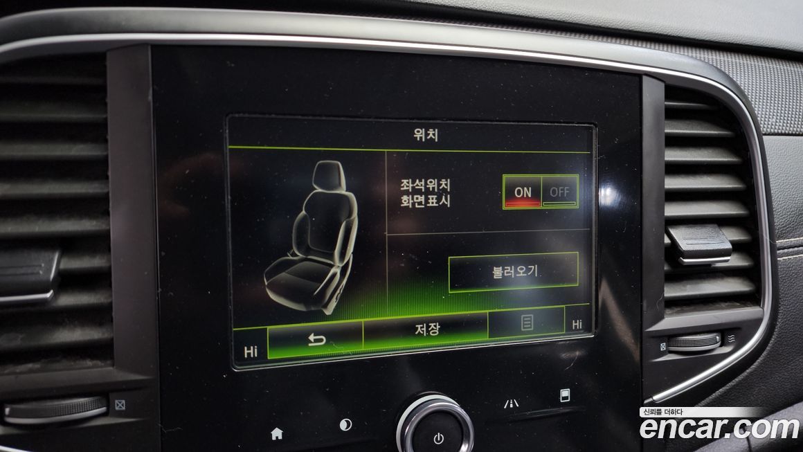 Renault-KoreaSamsung SM6 2017