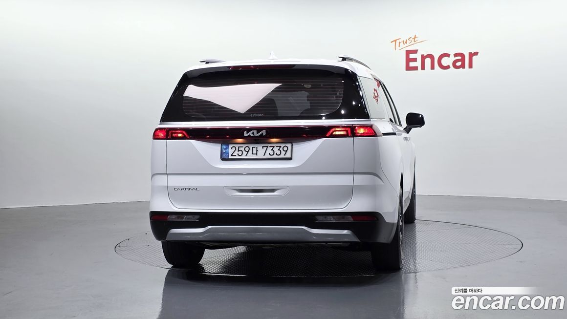 Kia Canival 2023