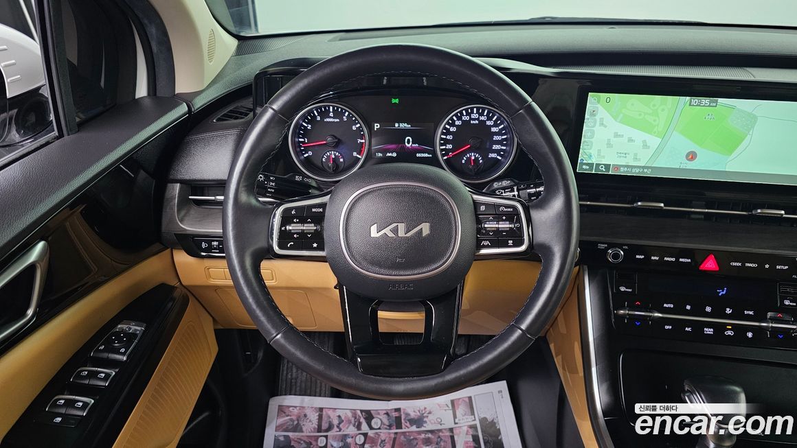 Kia Canival 2023