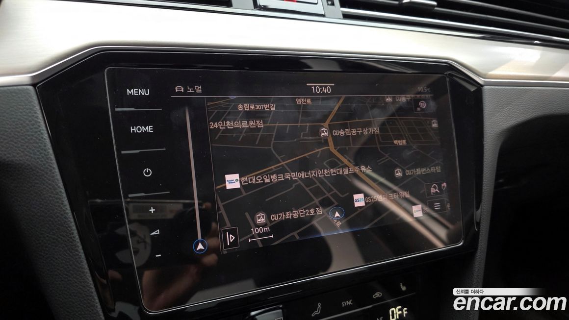 Volkswagen Passat 2022