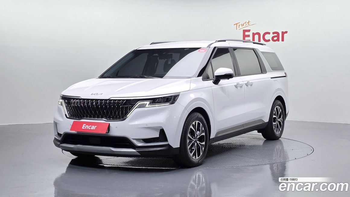 Kia Canival 2023
