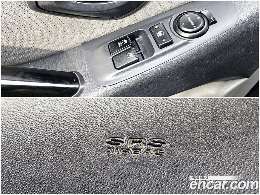 Hyundai Starex 2015