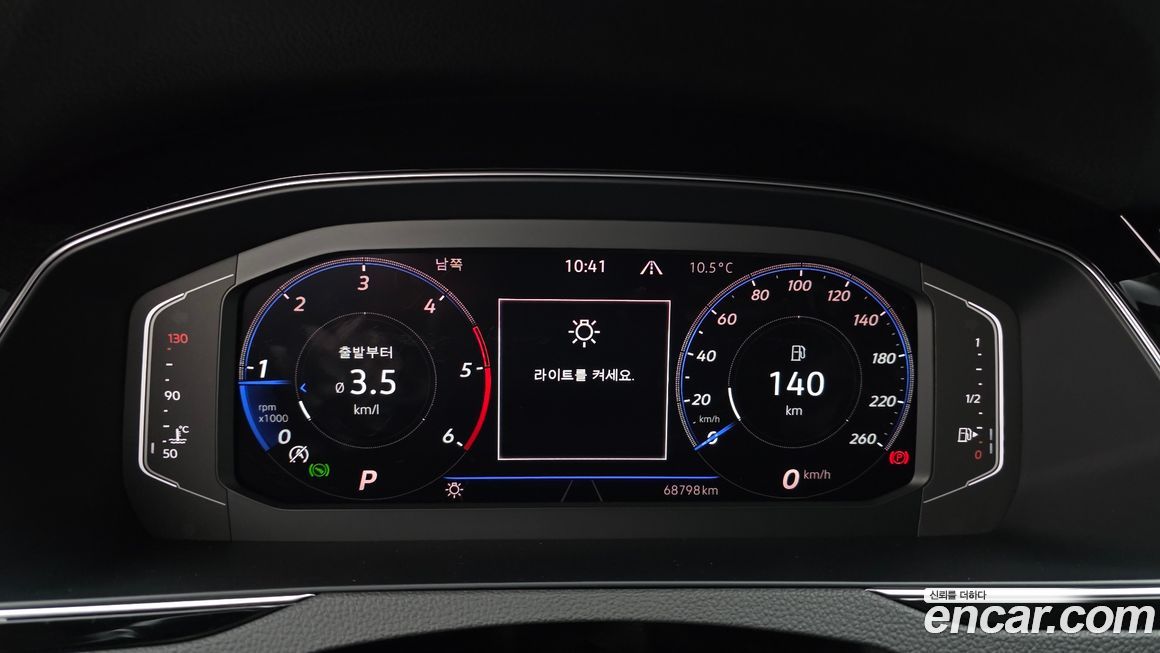 Volkswagen Passat 2022