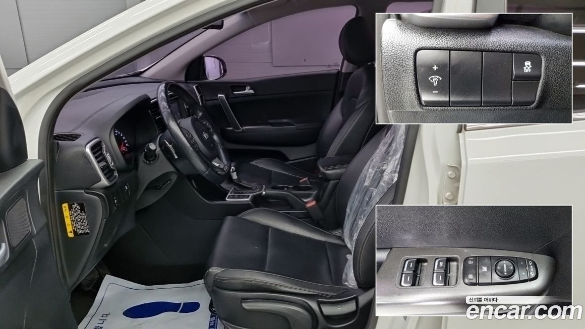 Kia Sportage 2016