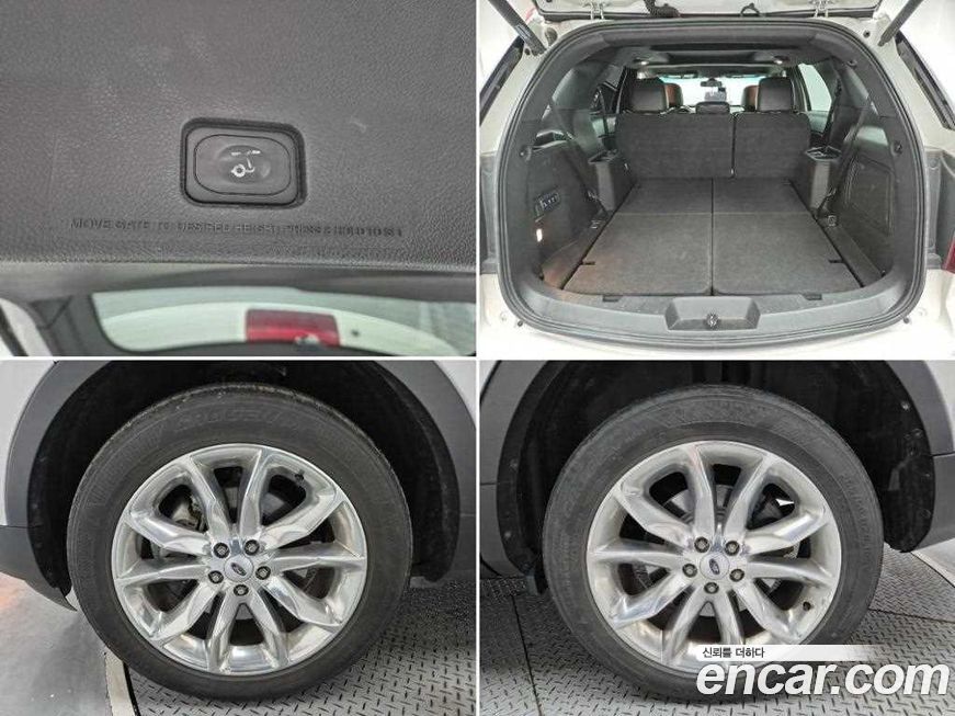 Ford Explorer 2014