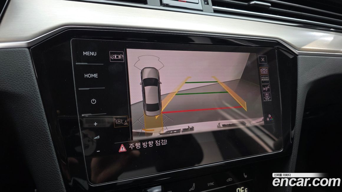 Volkswagen Passat 2022