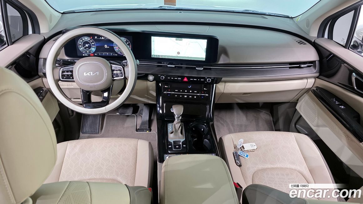 Kia Canival 2023