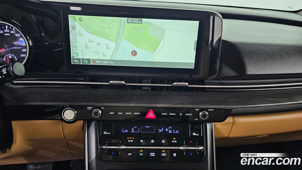 Kia Canival 2023