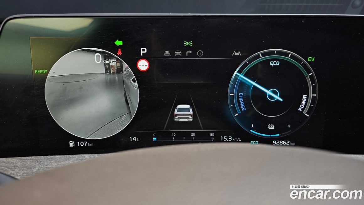 Kia K8 2022