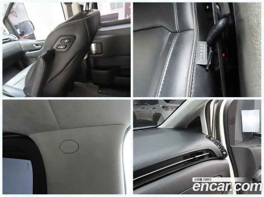 Hyundai Staria 2022
