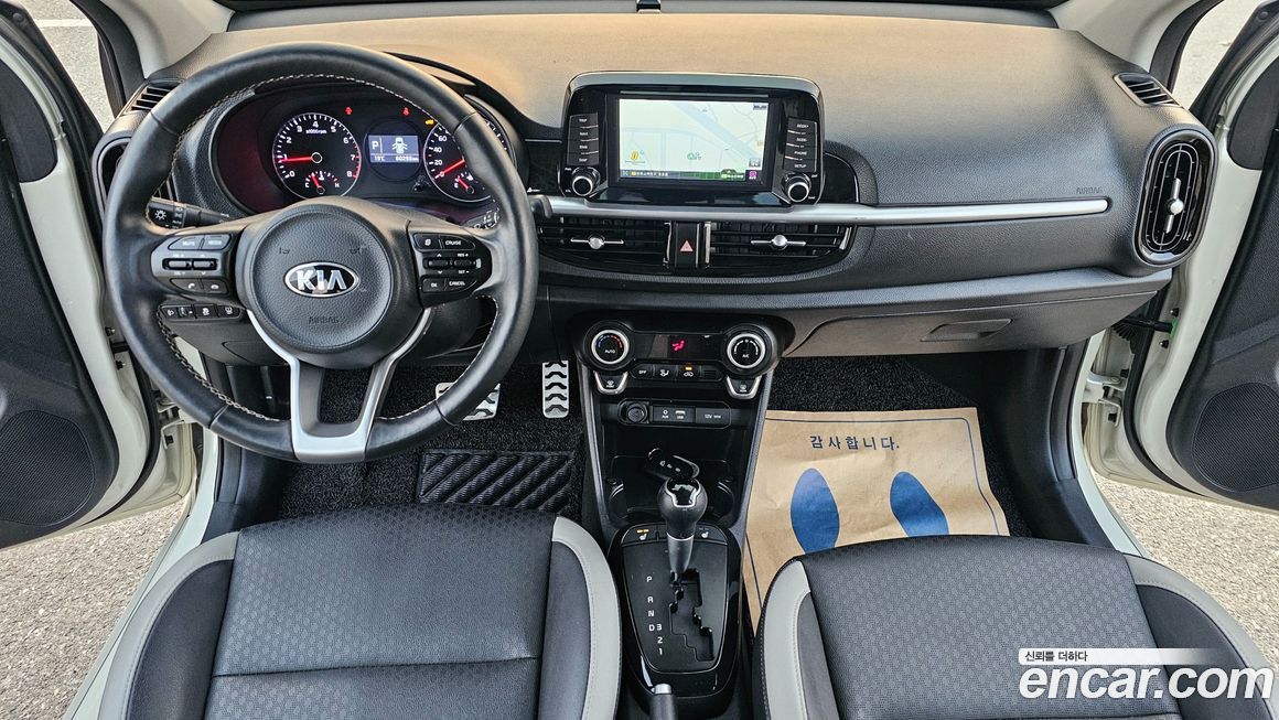 Kia morning 2018