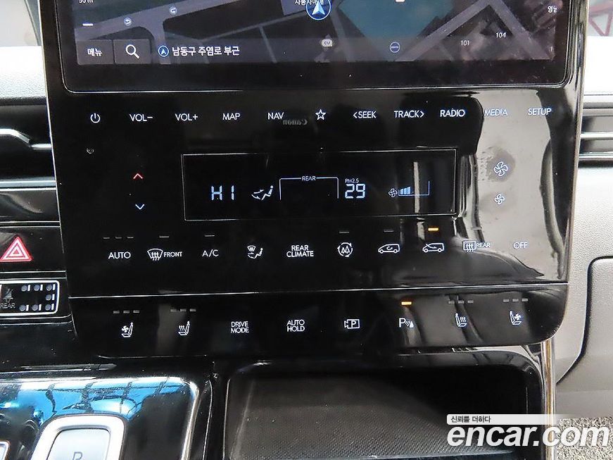 Hyundai Staria 2022