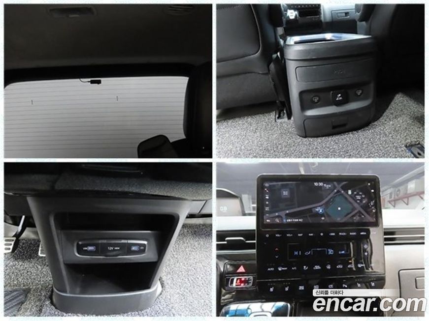 Hyundai Staria 2022