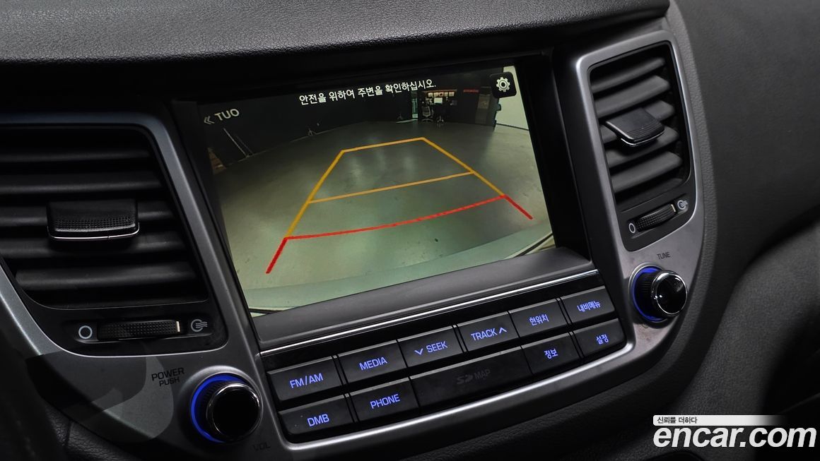 Hyundai Tucson 2018