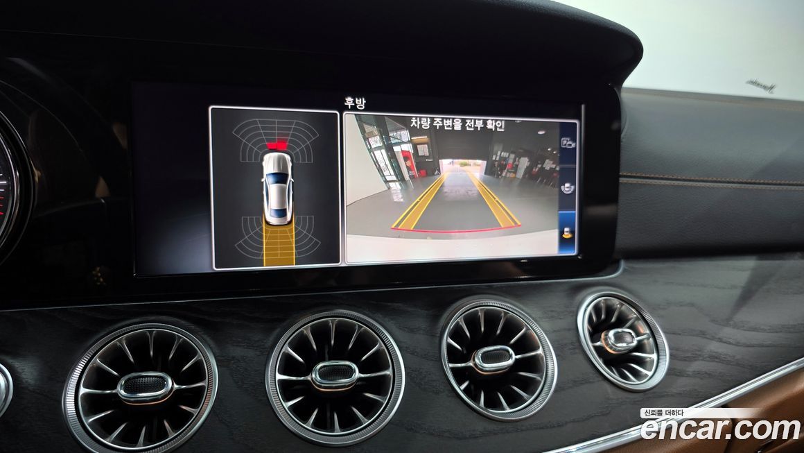 Mercedes-Benz E-Class 2019