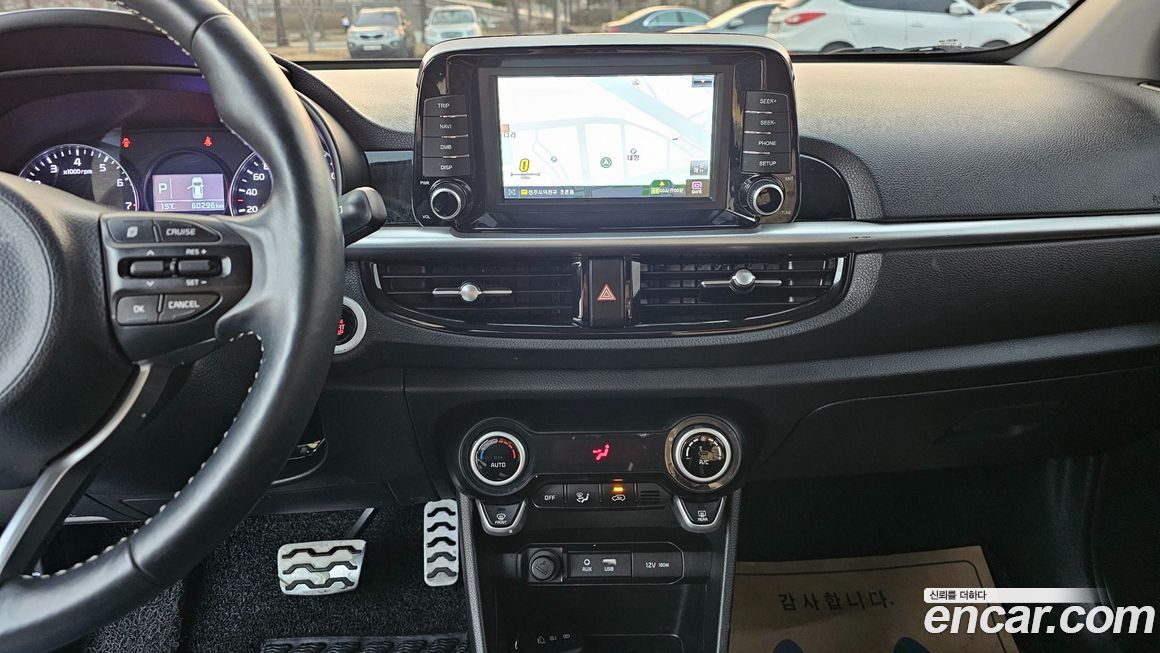 Kia morning 2018