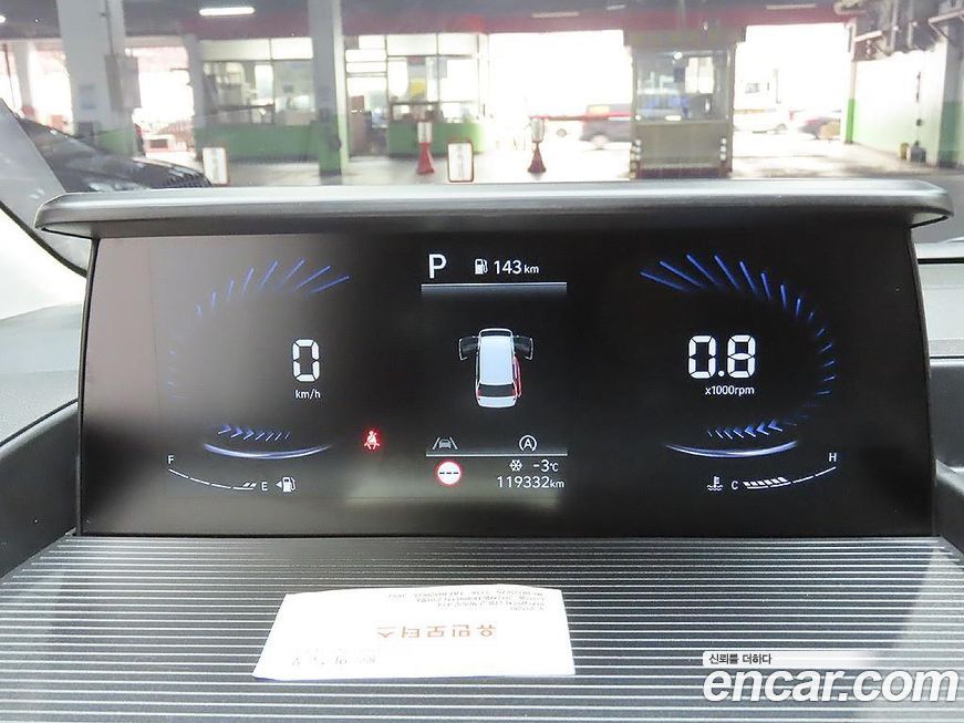 Hyundai Staria 2022