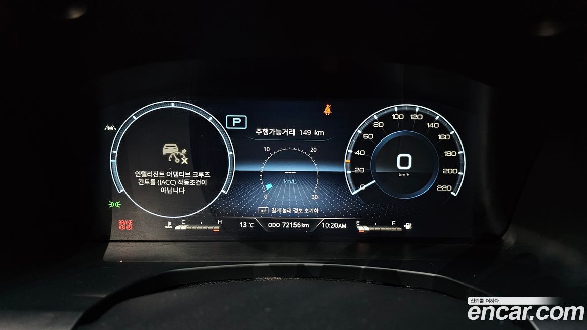 KG_Mobility_Ssangyong Rexton 2024