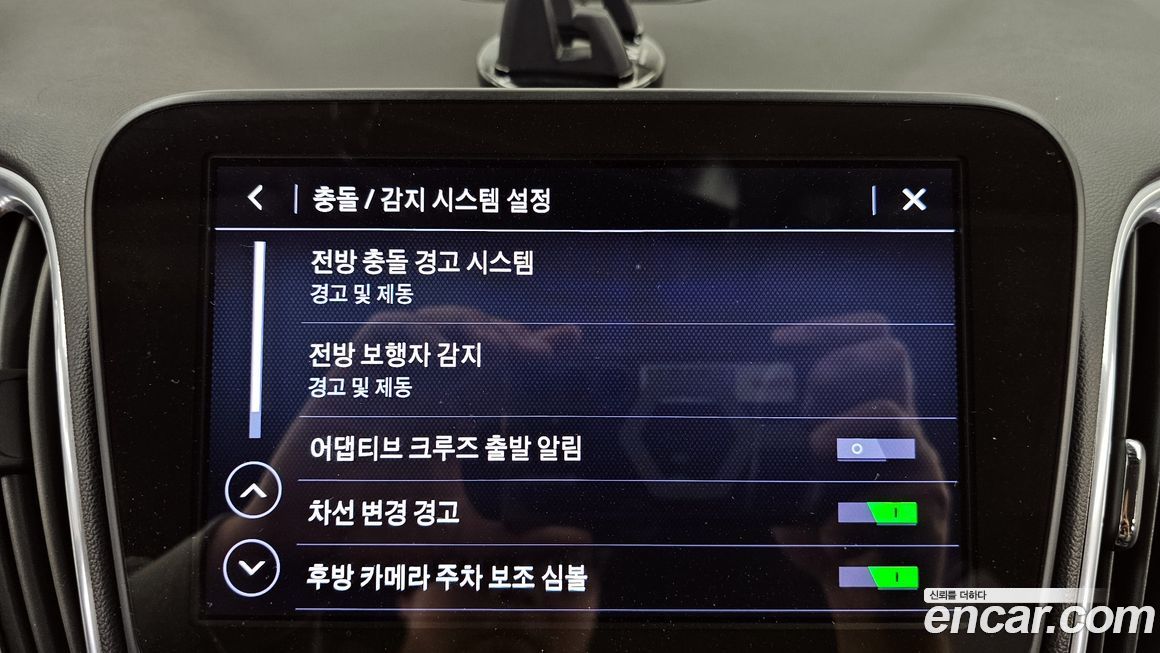 ChevroletGMDaewoo Malibu 2019