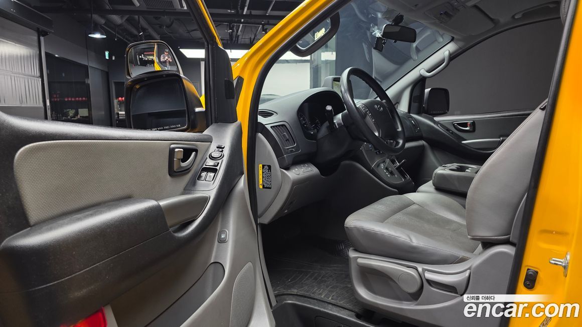 Hyundai Starex 2017