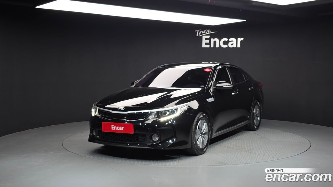 Kia K5 2018