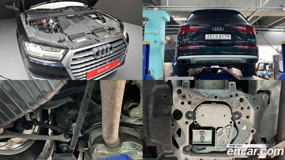 Audi Q7 2019