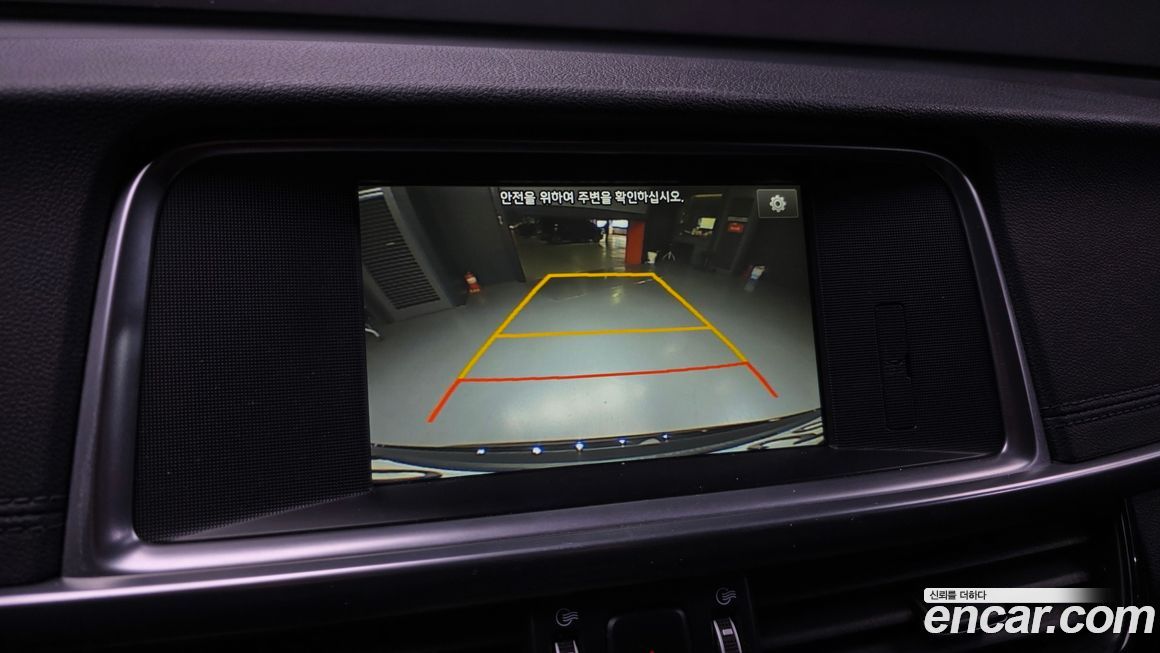 Kia K5 2018